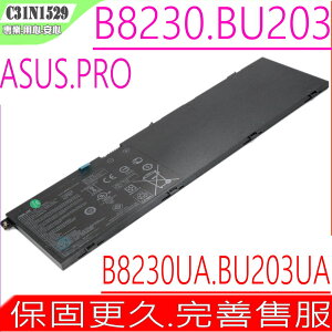 ASUS B8230U, BU203, B8238U 電池(原裝)-華碩 C31N1529, BU203U,B8230U,B8230UA,BU203UA, 3ICP6/67/76