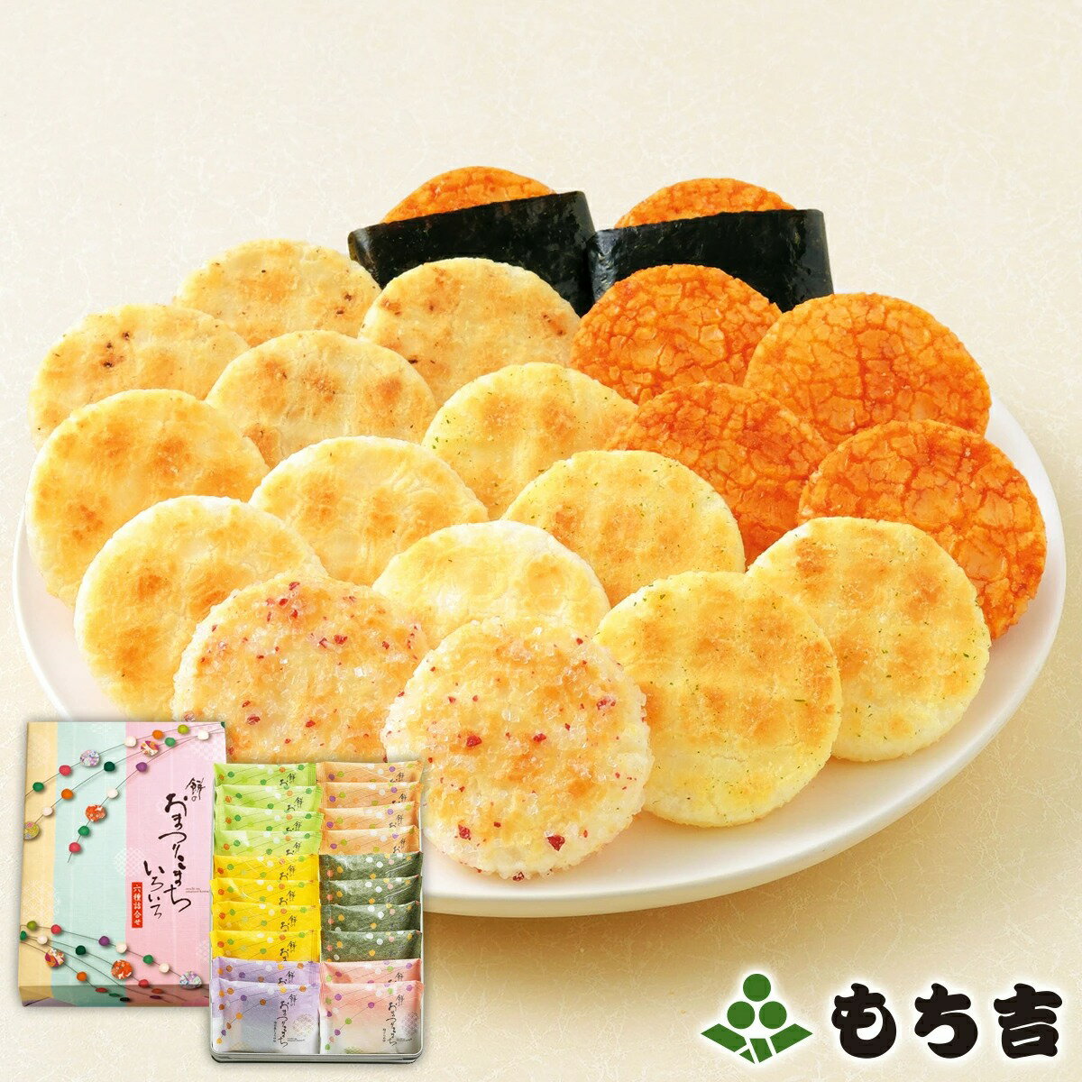Mochikichi もち吉 麻糬的祭典小町 各式各樣 六分盒【100％日本國產米 6種20片 盒裝】日本必買 | 日本樂天熱銷