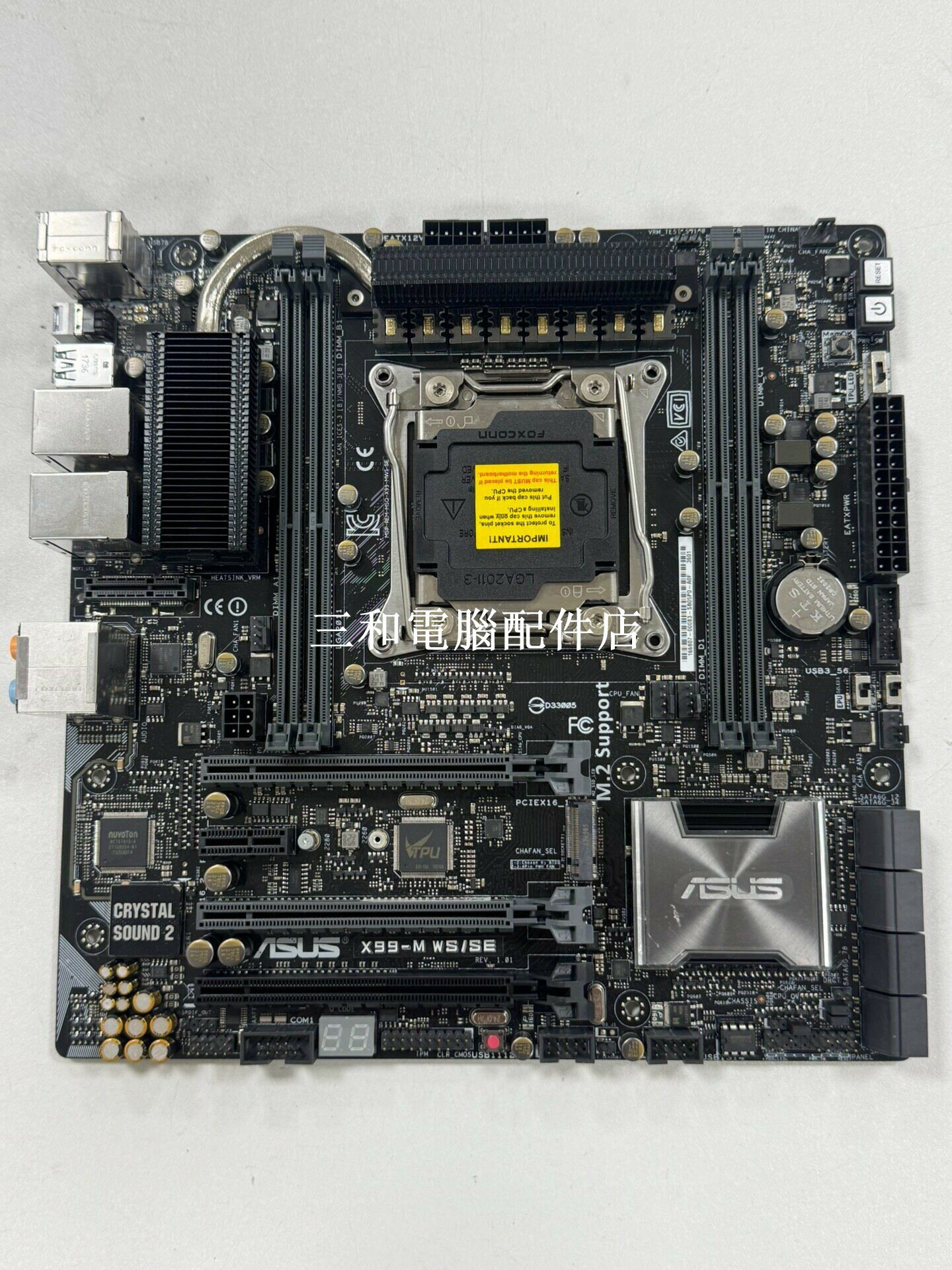 華碩 X99-M WS SE 主機板 成色新 功能完好 適用工作站 遊戲主機 家用 贈送測試