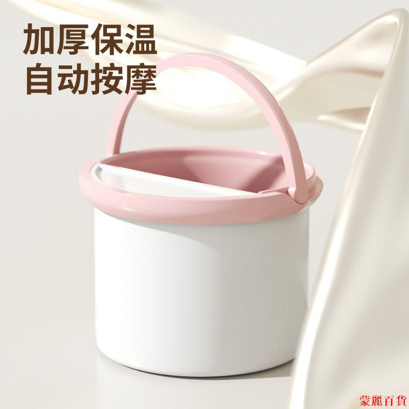 免運 開立發票 泡腳桶 洗腳桶泡腳桶家用泡腳盆塑膠按摩洗腳盆過小腿桶過膝高足浴盆保溫洗腳桶QQ0730