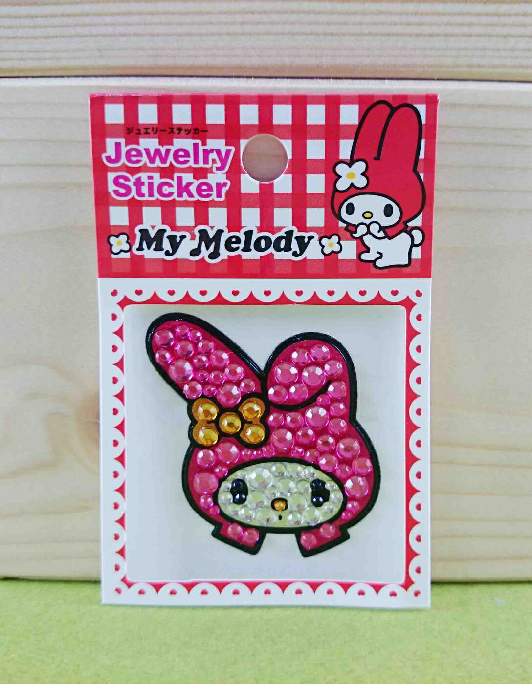 【震撼精品百貨】My Melody 美樂蒂 貼紙-鑽貼-大頭粉 震撼日式精品百貨