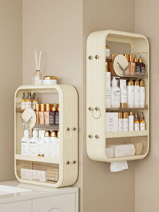 衛生間化妝品置物架壁掛式浴室收納柜墻掛式洗手間收納架盒子吊柜