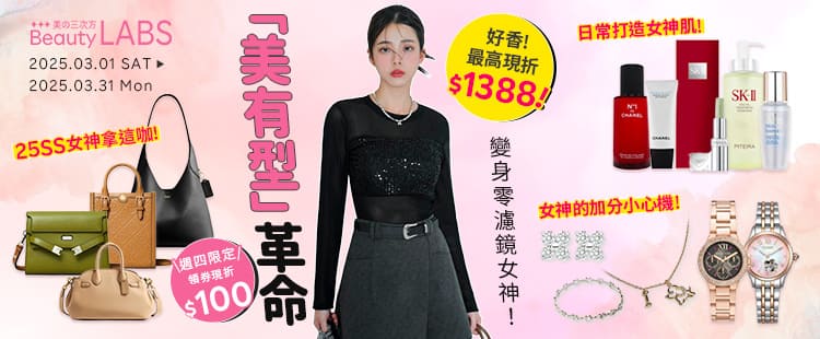 優杰倫