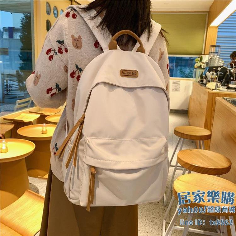 後背包 書包女學生韓版大容量高中生旅行背包時尚輕便新款初中雙肩包~85折鉅惠