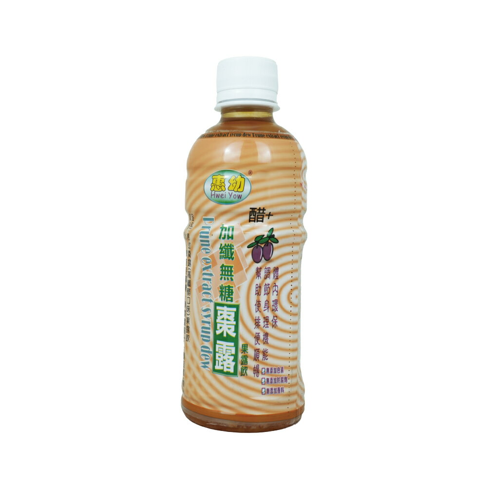 惠幼 加纖醋無糖棗露果露飲 (330ml/瓶)【杏一】