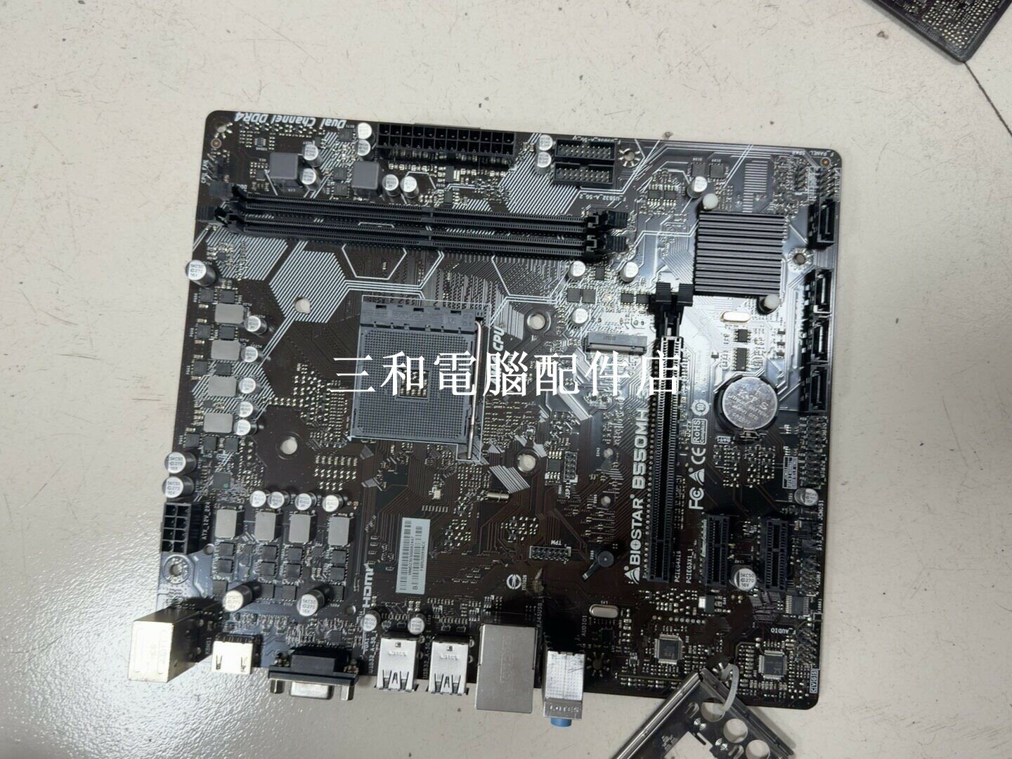 映泰B550MH 主機板 AMD AM4 介口 64G DDR4 M 2 PCIe 4 0 USB 3 2 Type C 前置USB擴充套件 HDMI VGA 台式機擴展板卡