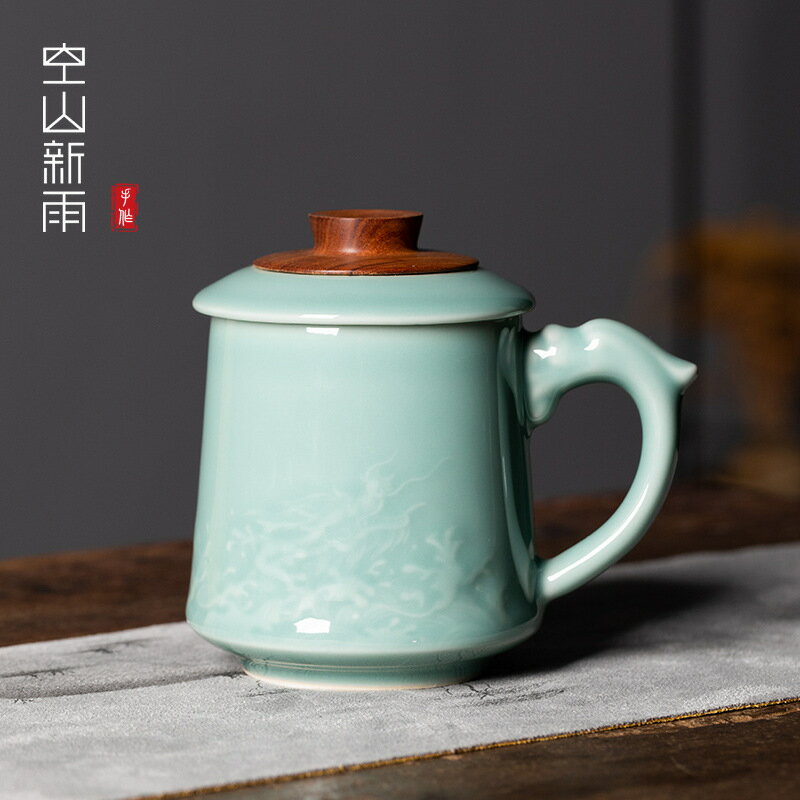 空山新雨 龍泉青瓷手工中式帶蓋馬克杯 陶瓷水杯辦公會議杯泡茶杯