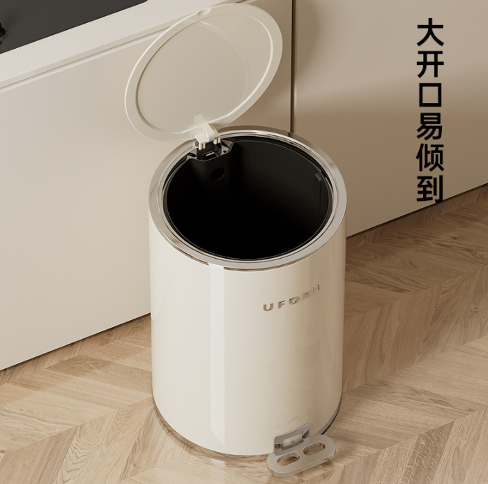 腳踏式垃圾桶 圓形垃圾桶 大號垃圾桶 家用垃圾桶 衛生間廁所垃圾筒 帶蓋防水廚房垃圾桶 垃圾筒