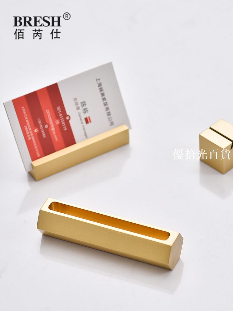 【全球優品匯】現代輕奢黃銅標簽夾桌面卡架照片夾便簽留言夾價格座名片座卡片架
