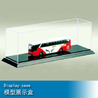 小號手Mastertools 257X66X82mm 模型展示盒 09802