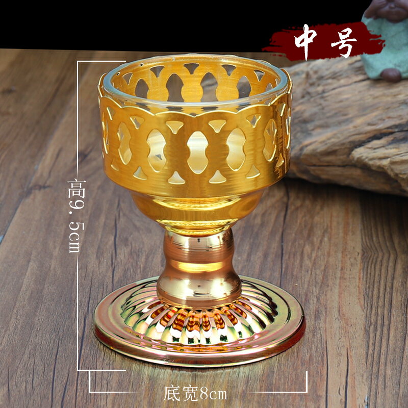 免運 酥油燈座 煤油燈酥油燈燈座供燈佛燈佛前長明燈家用結婚雙喜燈子孫燈入房燈