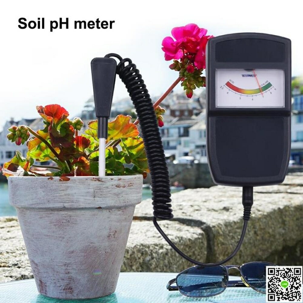分體式土壤儀 土壤酸堿度檢測儀 泥土酸性水分光照測試儀計 CY潮流站