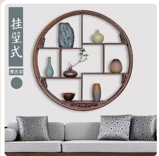 墻上置物架 展示架 實木中式圓形雞翅木小博古架掛牆上多寶閣壁掛式置物架古董擺飾架