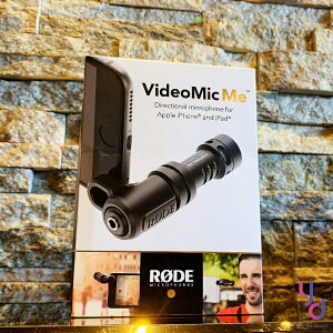 現貨可分期 RODE VideoMic Me 手機 平板 指向性 麥克風 直播 錄音 錄影 採訪 3.5mm