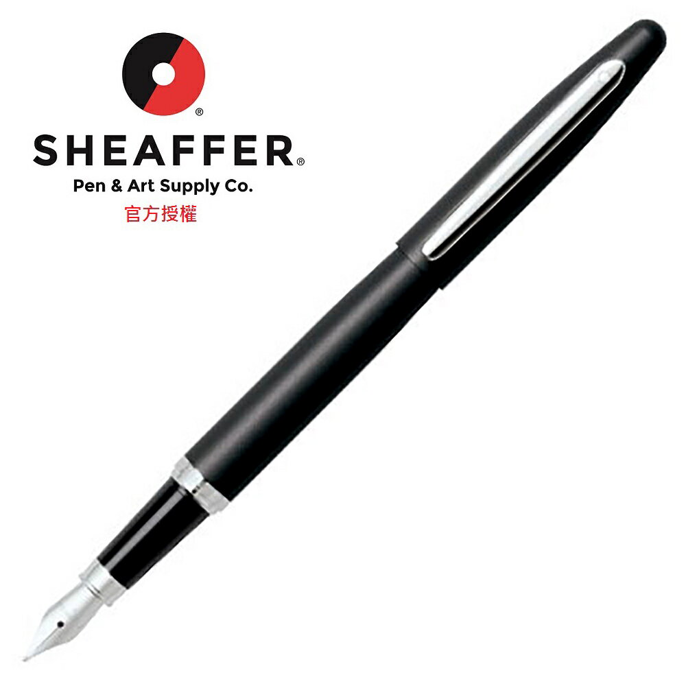 SHEAFFER 9405 VFM系列 霧黑 鋼筆 E0940543