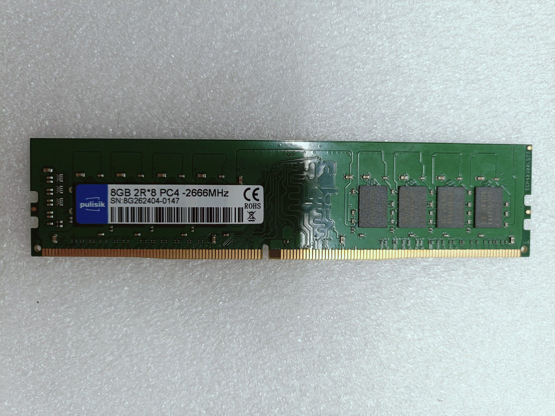 Pulisik 8GB DDR4 2666MHz 桌上型電腦記憶體 二手拆機條 功能正常 無修無病 可自提