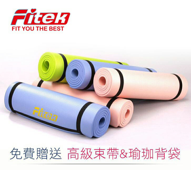 Fitek 升級版 NBR瑜珈墊 高密度高彈性回彈快 183x60x10mm厚 含綁帶+背袋 加長規格 重1.1公斤