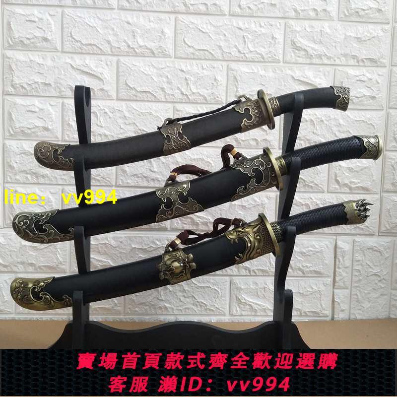 龍泉市工藝品刀劍繡春刀一體硬刀清刀蒙古刀裝飾刀古代兵器未開刃| 招財