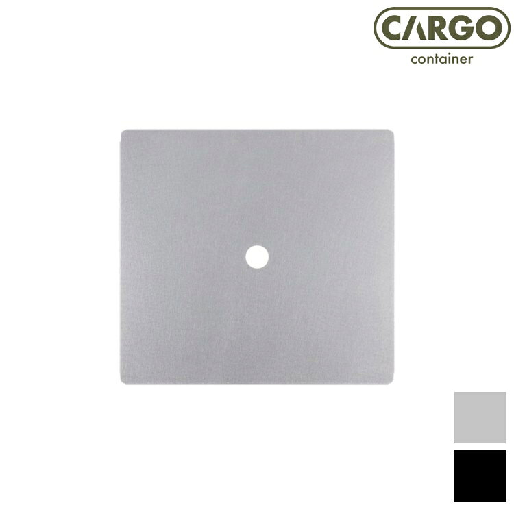 CARGO 一單位X桌底板 BASE PLATE