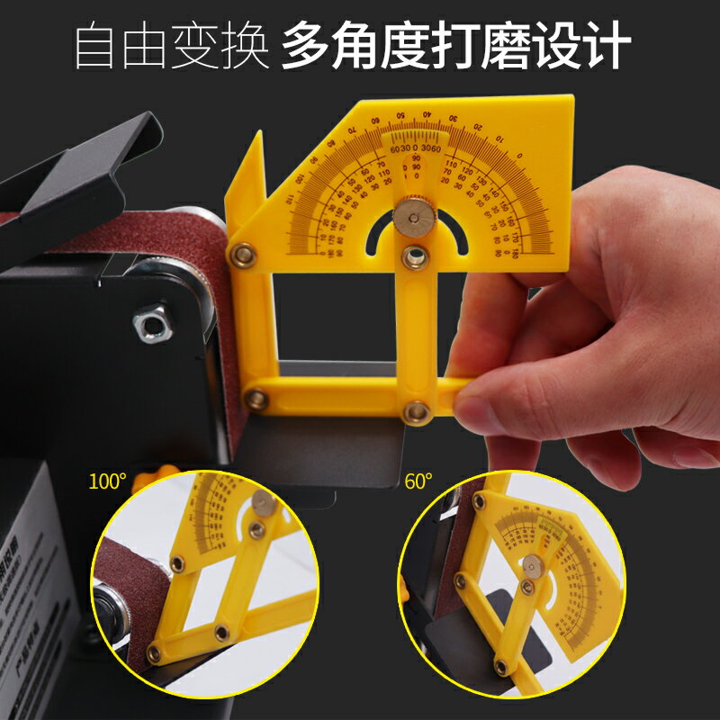 微型小型迷你電動砂帶機DIY拋光機打磨機定角磨刀開刃機臺式