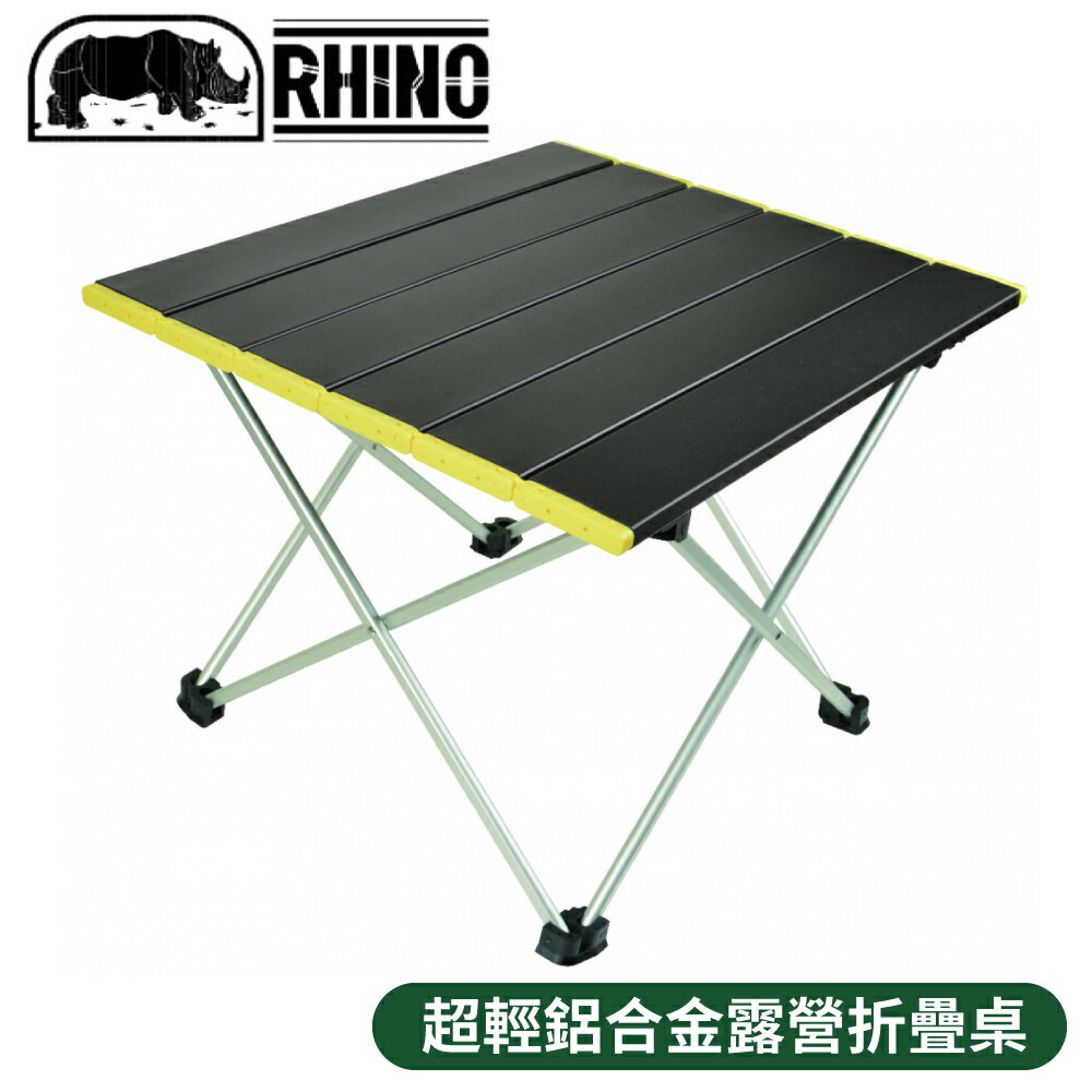 【RHINO 犀牛 超輕鋁合金露營折疊桌《XL》】618/露營桌/摺疊桌/戶外桌