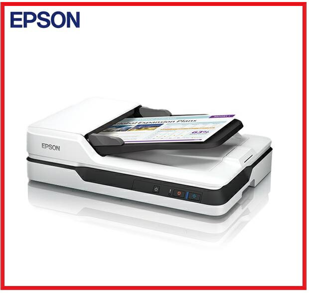 【原廠2025二月限量活動】EPSON DS-1630 二合一A4平臺饋紙掃描器