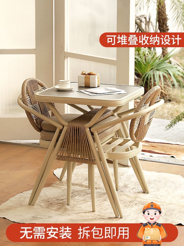 陽臺小桌椅茶桌椅組合休閒椅子喝茶藤椅三件套新中式戶外藤編桌椅