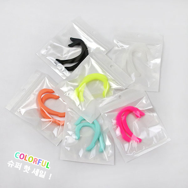 韓國網紅馬卡龍口罩神器防耳痛矽膠套 多色護耳口罩大人小孩口罩伴侶 3