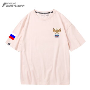 俄羅斯國家隊足球運動訓練服球衣夏季短袖半袖男T恤體恤純棉寬松