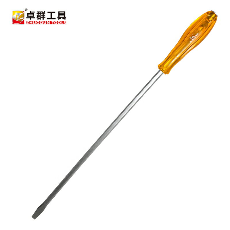 特大號一字穿心螺絲刀 加長加粗帶磁15/20寸防身可敲擊起子撬棍 4