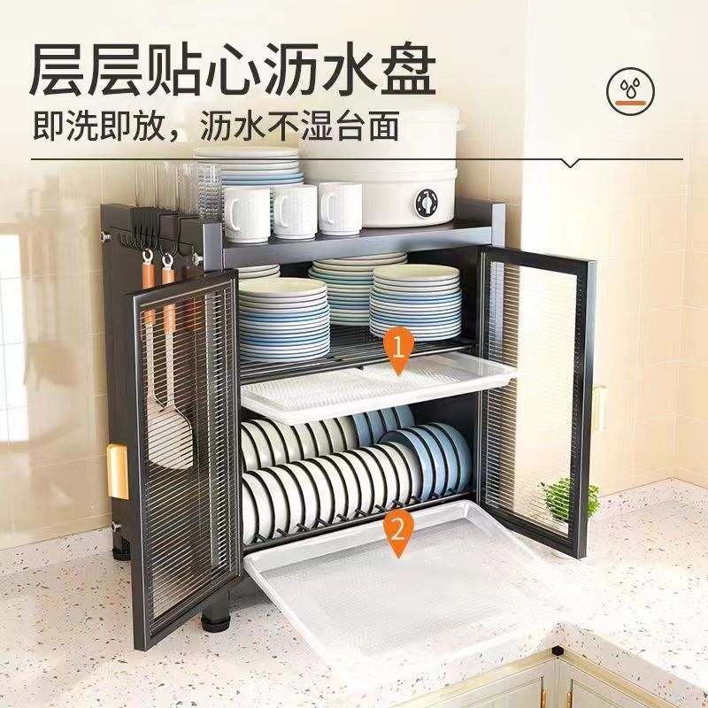廚房置物架碗碟瀝水架多功能防塵碗櫃放碗架家用收納架碗筷收納盒