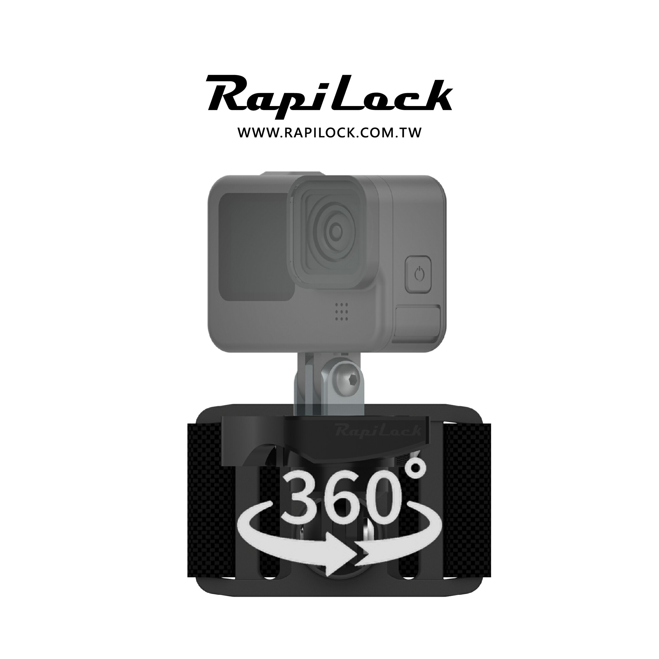 RapiLock 運動攝像機背包夾