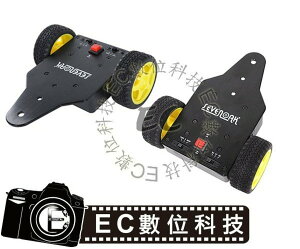【EC數位】Sevenoak 電動推車 需配合滑輪/滑車使用 微電影 錄影 短片/微電影 微單/錄影機/單眼 DV