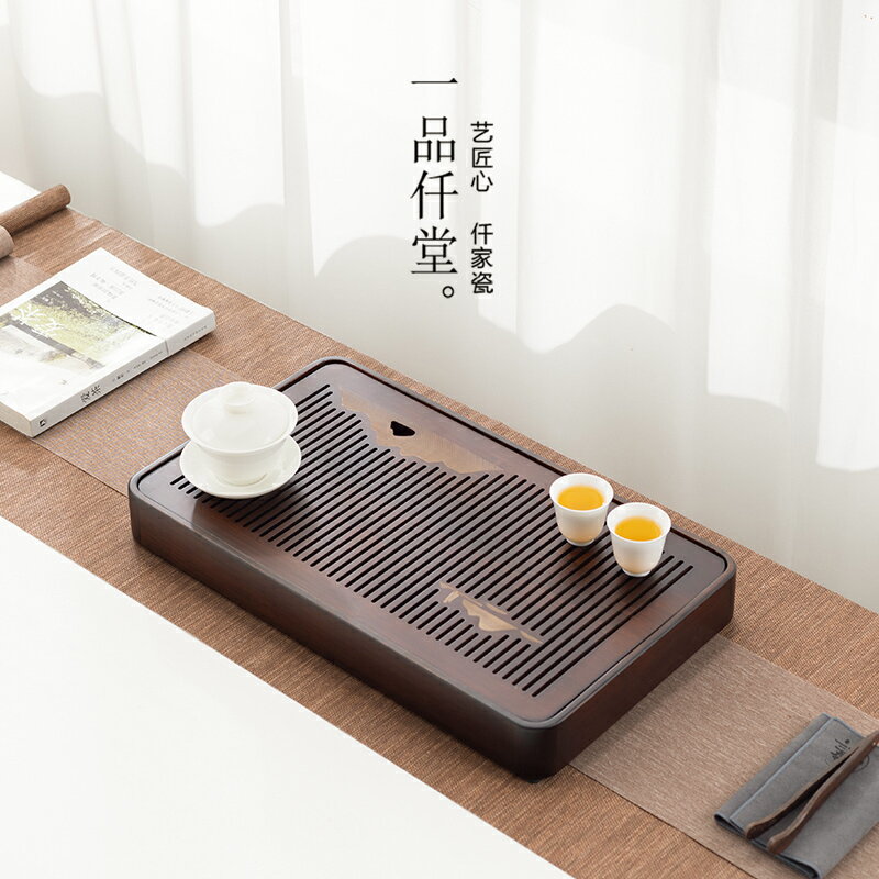 【優選百貨】功夫茶盤實木茶臺家用茶具套裝小型茶海簡約輕奢現代托盤