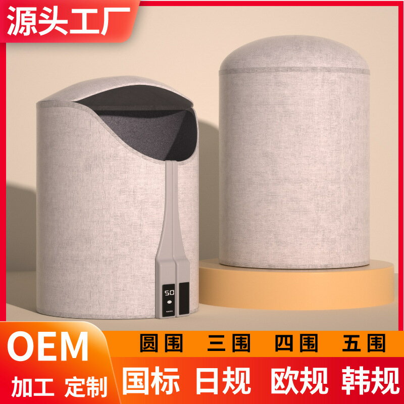 限時下殺 免運 可開立發票 臺灣公司 110V 取暖器 電暖器 暖腳神器桌下暖腳器日規110v取暖暖腳寶圓形暖腿神器工廠歐規