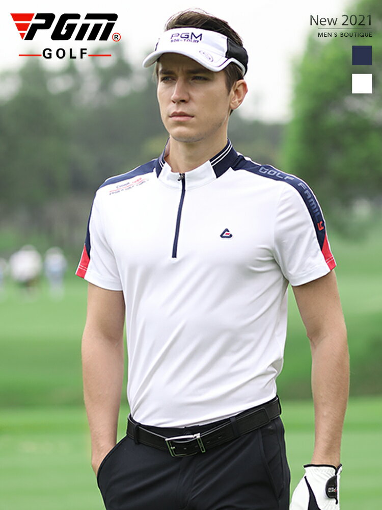 PGM 高爾夫服裝男士短袖t恤夏季透氣吸濕golf運動男裝衣服上衣