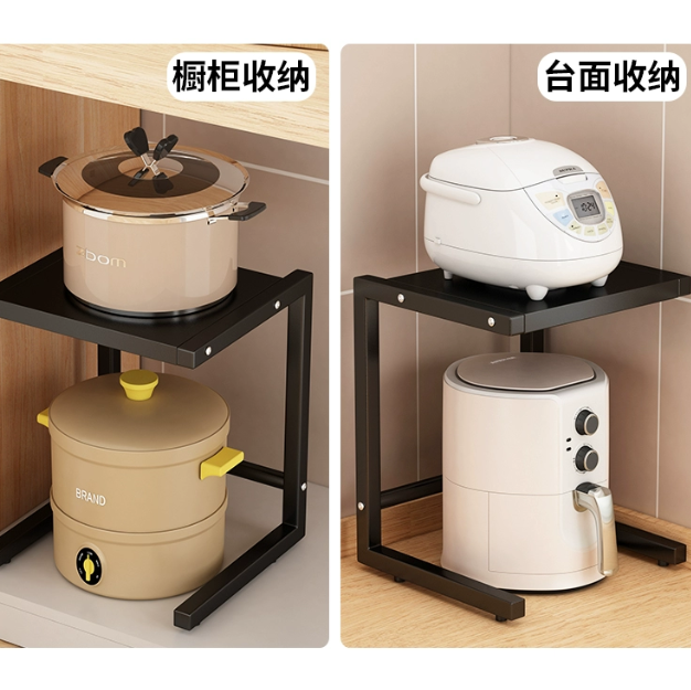 廚房置物架 檯面收納架多功能家用電飯煲收納架子分層電器儲物