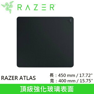 【最高22%回饋 5000點】Razer 雷蛇 ATLAS 強化玻璃滑鼠墊 黑色