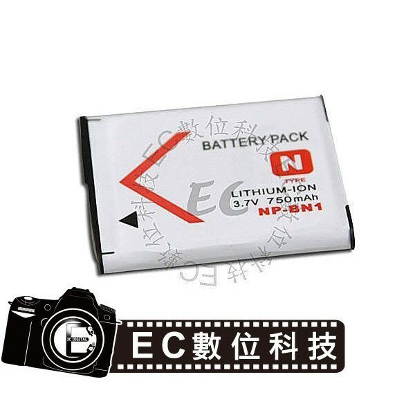 【EC數位】Sony NP-BN1 NPBN1 防爆電池 高容量電池 電池 相機電池