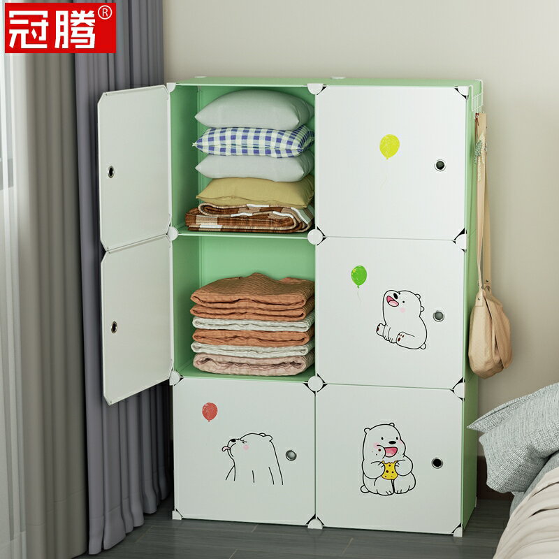 簡易衣櫃結實耐用塑膠兒童全掛新款小型全封閉單人布櫃子家用臥室