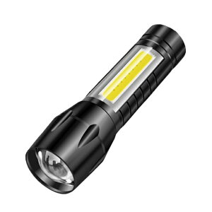 【超取免運】專業變焦強光鋁合金手電筒 USB充電式 工作燈 探照燈 照明燈 手提燈 LED手電筒