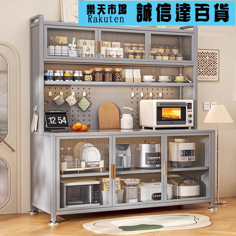 廚房餐櫃多功能置物架家用落地多層微波爐烤箱鍋具收納櫃收納層架