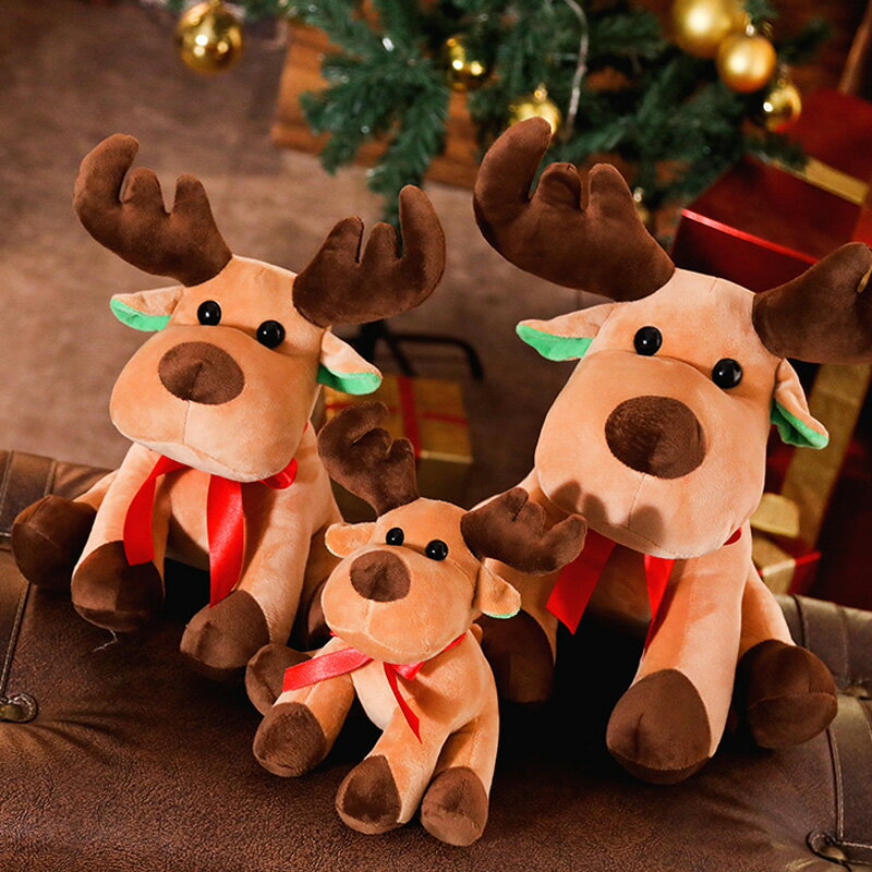 毛絨玩具玩偶麋鹿圣誕節小馴鹿公仔平安夜兒童娃娃圣誕禮物送女生