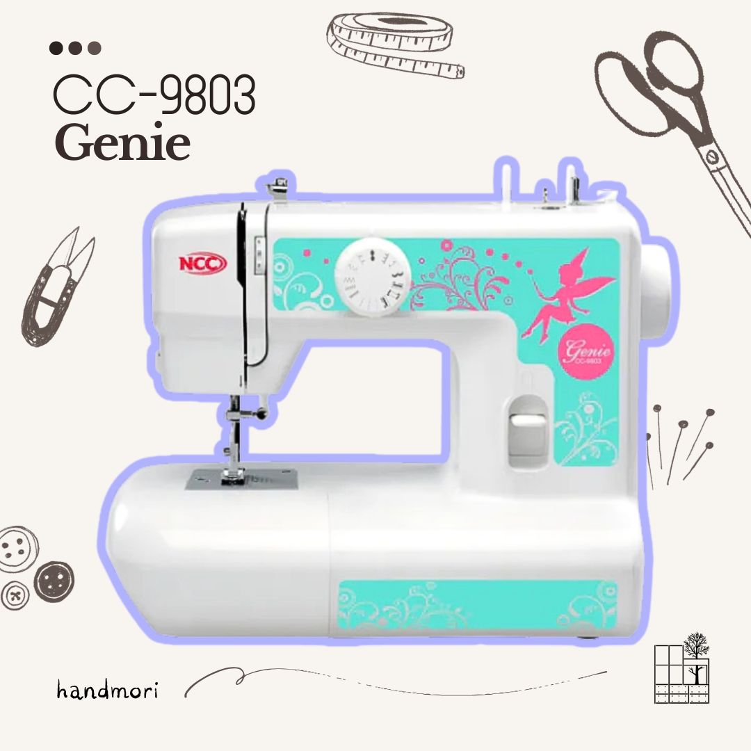 手作森林 喜佳 NCC CC-9803 實用型縫紉機 裁縫機 新手入門 全台免運