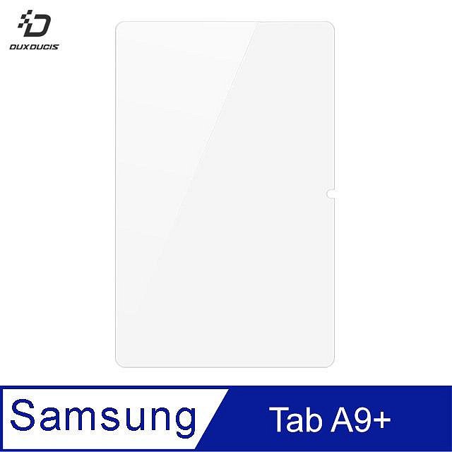 【APP4%點數】DUX DUCIS SAMSUNG 三星 Galaxy Tab A9+ 玻璃貼 9H硬度 鋼化膜 平板保護貼 螢幕保護貼