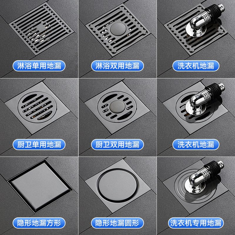 附發票 落水頭 地漏 槍灰304不銹鋼地漏浴室防臭淋浴地漏陽臺洗衣機衛生間地漏全銅芯