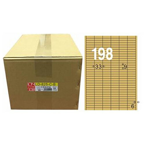 【龍德】A4三用電腦標籤 9x33mm 牛皮紙 1000入 / 箱 LD-825-C-B