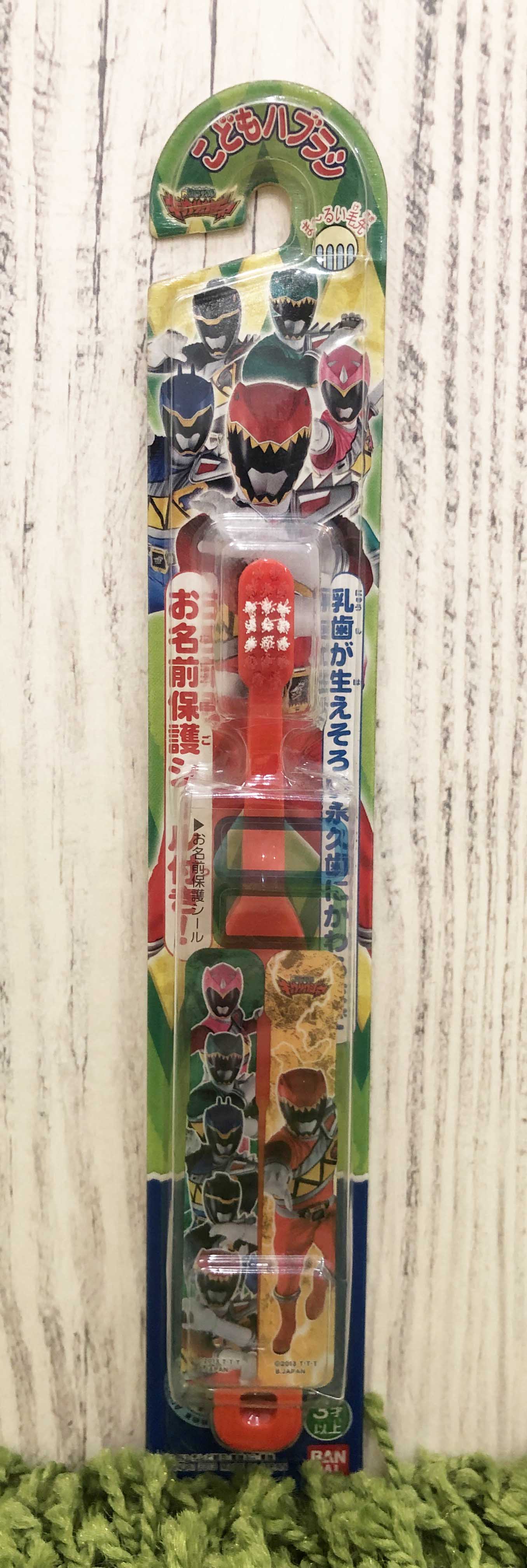 【震撼精品百貨】超級戰隊系列~機器戰隊牙刷-紅*75448