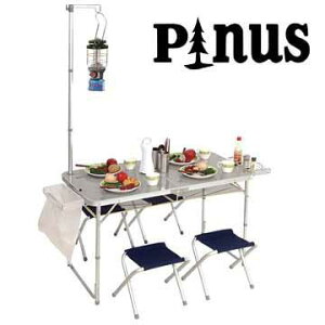 PINUS 鋁合金折疊桌椅 (附燈架 / 4張椅 / 置物網)｜戶外｜露營 P13710