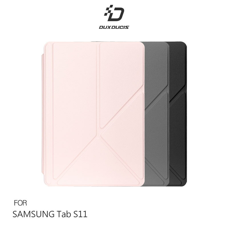 SAMSUNG 三星 Galaxy Tab S11 Magi 筆槽皮套 平板皮套 Y折皮套 可分離皮套 保護殼 三折皮套
